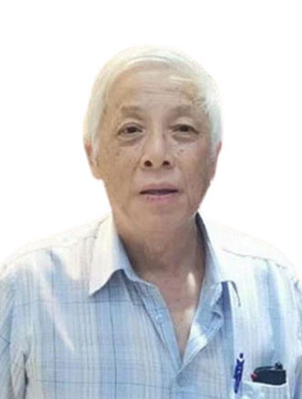 Foo Tiang Ann