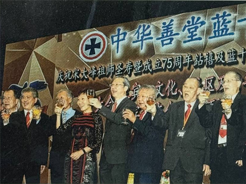 启建清供及干人晚宴