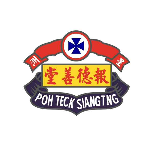 Singapore Poh Teck Siang T'ng