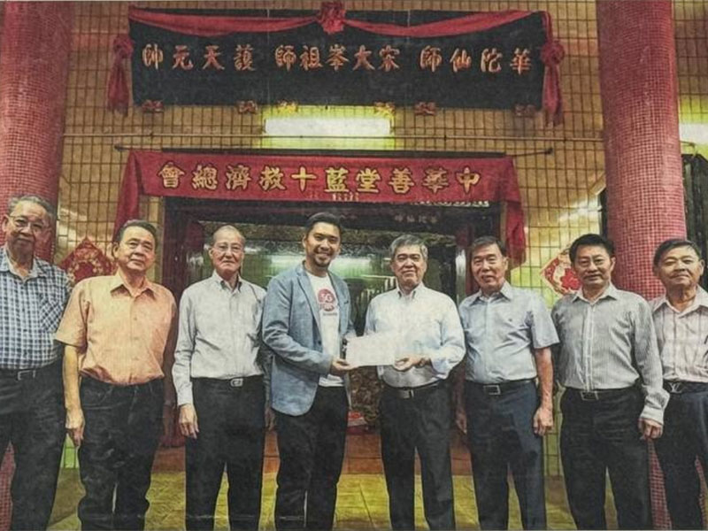 Through the Singapore Resilience Fund, Blue Cross Charitable Institution donated $50,000 to help fight the coronavirus